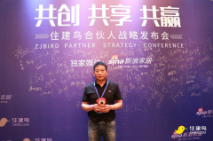 也快速认识到危机