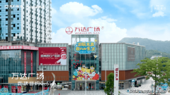 可打点按月还贷营业