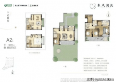 导致做饭时油烟扩散到客堂